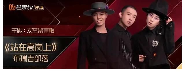 林志炫|《披荆斩棘的哥哥》分组后各有烦恼，展现队长能力的时候到了