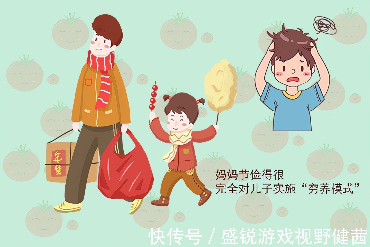 儿子|真正能毁掉孩子的并不是穷养,而是这种“瞎节俭”,父母别不知道