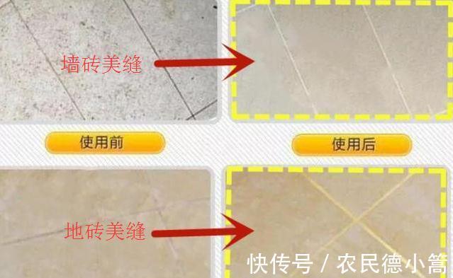 瓷砖|新房不懂装修别瞎弄，这12条，犯一个都是大难题！我家就被坑2万