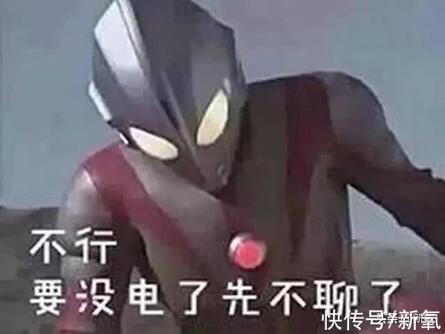 卡餐|薇娅李佳琦集体翻车！减肥餐有一个算一个全是智商税？