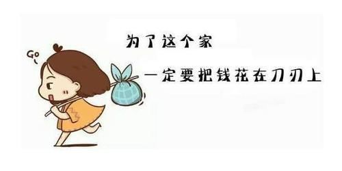 装修老师傅|装修老师傅良心告诫卫生间装修的五大致命错误,请不要再犯了