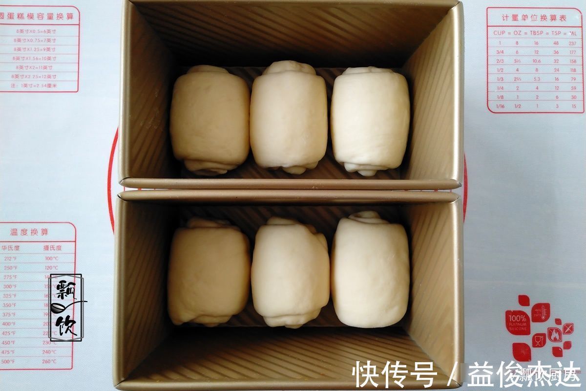面包做不好，不是手艺不行，首先是面粉没用对，跟我做，面包拉丝