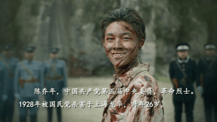 新青年|看完《觉醒年代》，收藏这30个金句