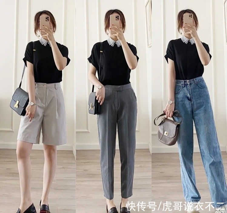 高手|夏季简约实用穿搭，用这些基础款来演绎，小白也能成搭配高手