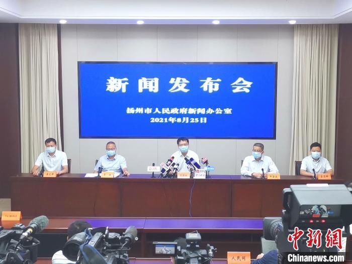 扬州|扬州新增病例：集中隔离第7天核酸检测呈阳性