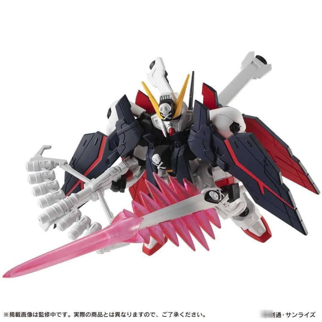 x1|新品：MOBILE SUIT ENSEMBLE EX39 海盗高达X1 FULLCLOTH