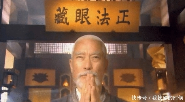 九阴真经|金庸笔下有3人身兼九阴九阳之力,其中两人被删,还一人被人吊打