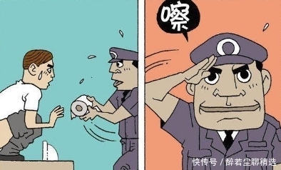 游乐场|搞笑漫画：男子上公厕没纸，没想却喊来了警察