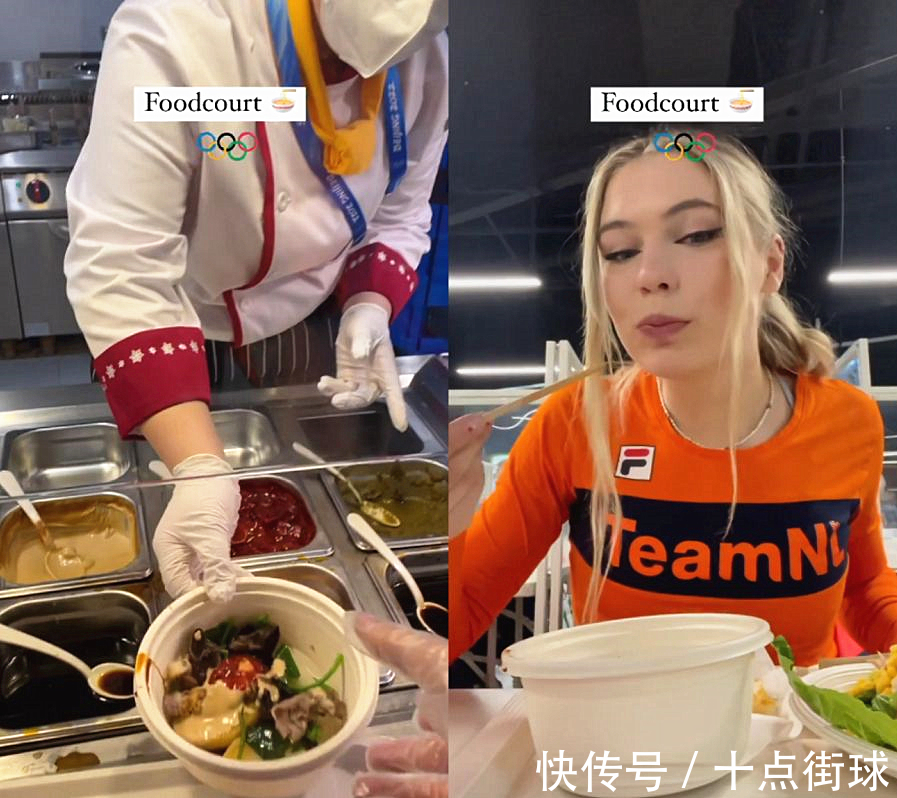 ·菲耶尔德·安德森|长见识了!荷兰选手种草麻辣烫,加拿大冠军上厕所见到蹲坑很吃惊