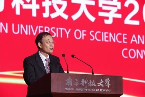 下一轮“一流大学”，2所高校最有望“上车”，国科大占1个名额