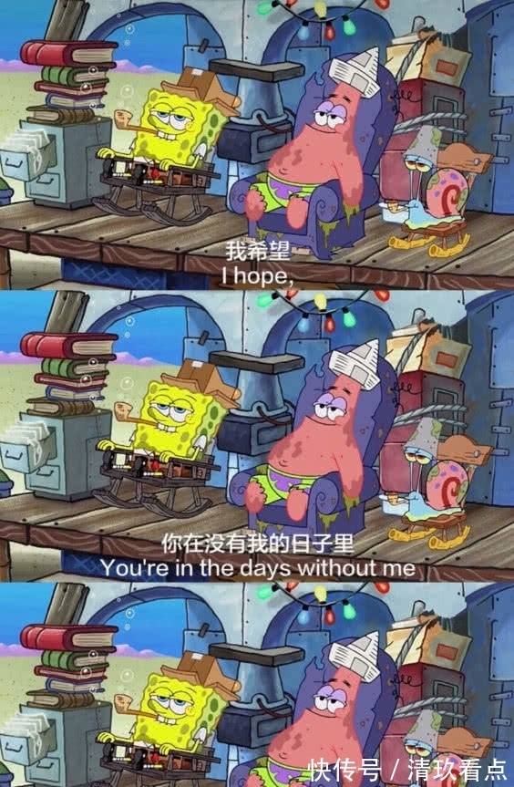 壁纸|最近火了“复合”壁纸:分手后别期待复合,因为你们,回不去了!