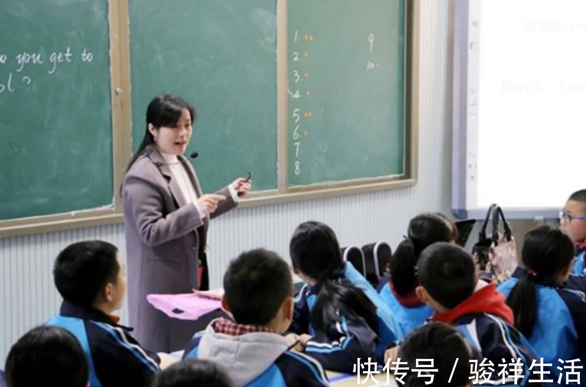 小李|小学生“检讨书”有猫腻，老师仔细看后，火冒三丈：重新写