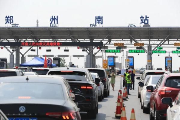 黄码|防疫期间，这些事万万做不得