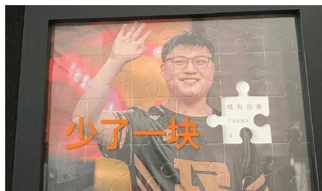 专属|“LPL的明星神”，Uzi直播自爆：将拥有自己的专属皮肤，自己专属配音