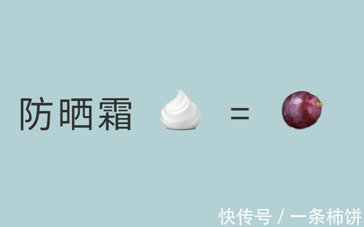 敏感肌|坏脸系列:十二个变丑作死的坏习惯,姐妹中招了吗?对号入座哦