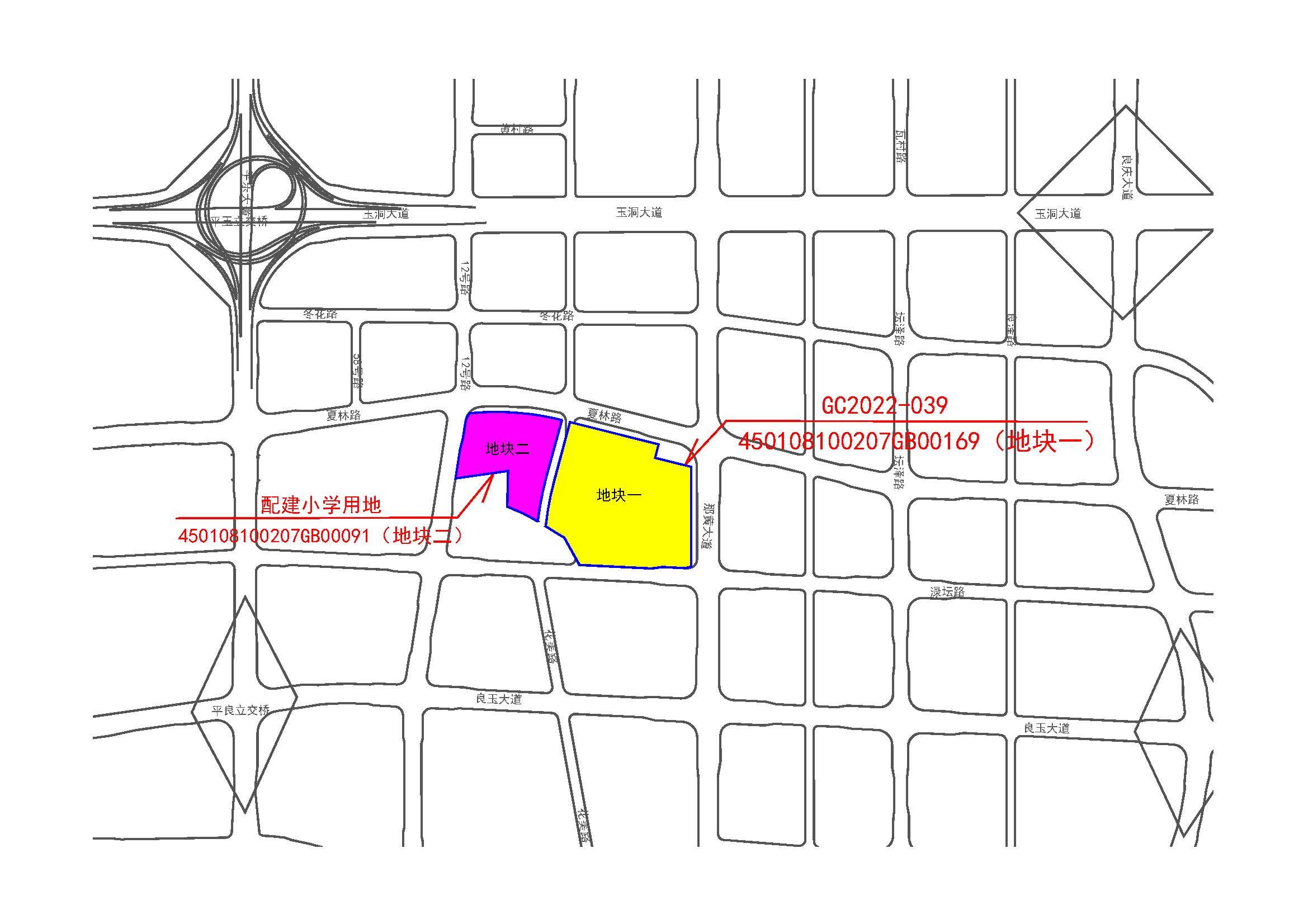 五象199亩安置地6月30日出让 需配建幼儿园小学|土拍预告| 住宅用地