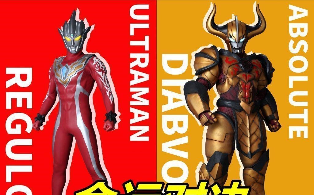 鼻子|第一个有鼻子的奥特曼诞生,雷格罗斯来袭,手臂纹身藏有隐藏力量