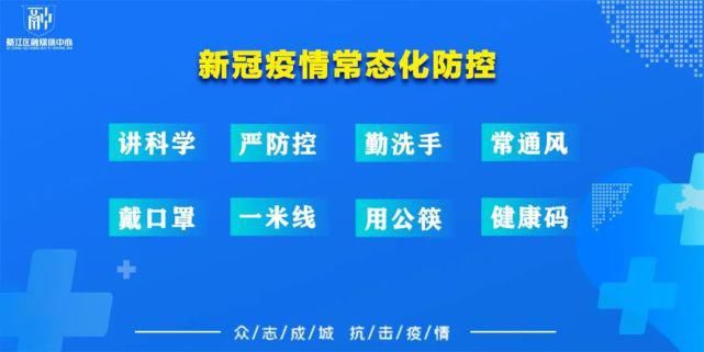 老年|约约约！綦江踏青登山攻略