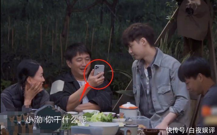 彭昱暢|爺青回！黃渤再次參加《向往5》，跟黃磊張藝興同框畫面太好哭啦