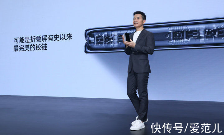 铰链|专访 OPPO 首席产品官刘作虎：折叠屏的普及之作，怎么做？