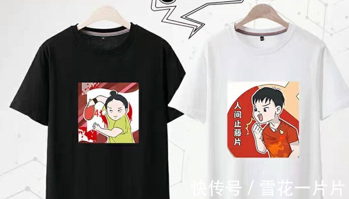 陈梦|火了!伊藤美诚发球动作成巨大商机,被制成T恤,模型太像了