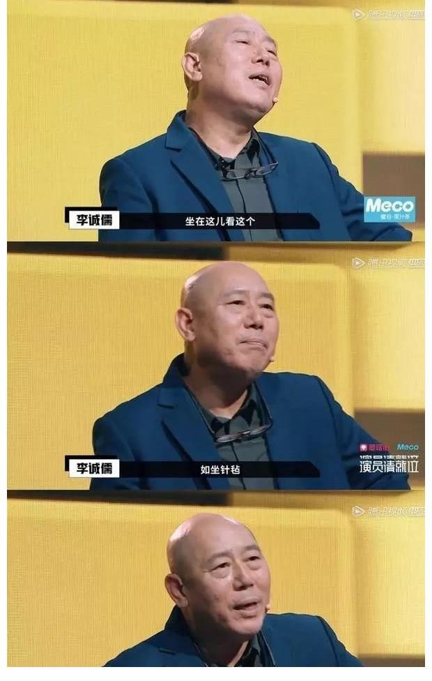 自拍电影却不及格,李诚儒贻笑大方