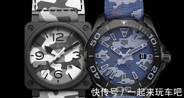 柏莱士 迷彩军风运动表有哪些!