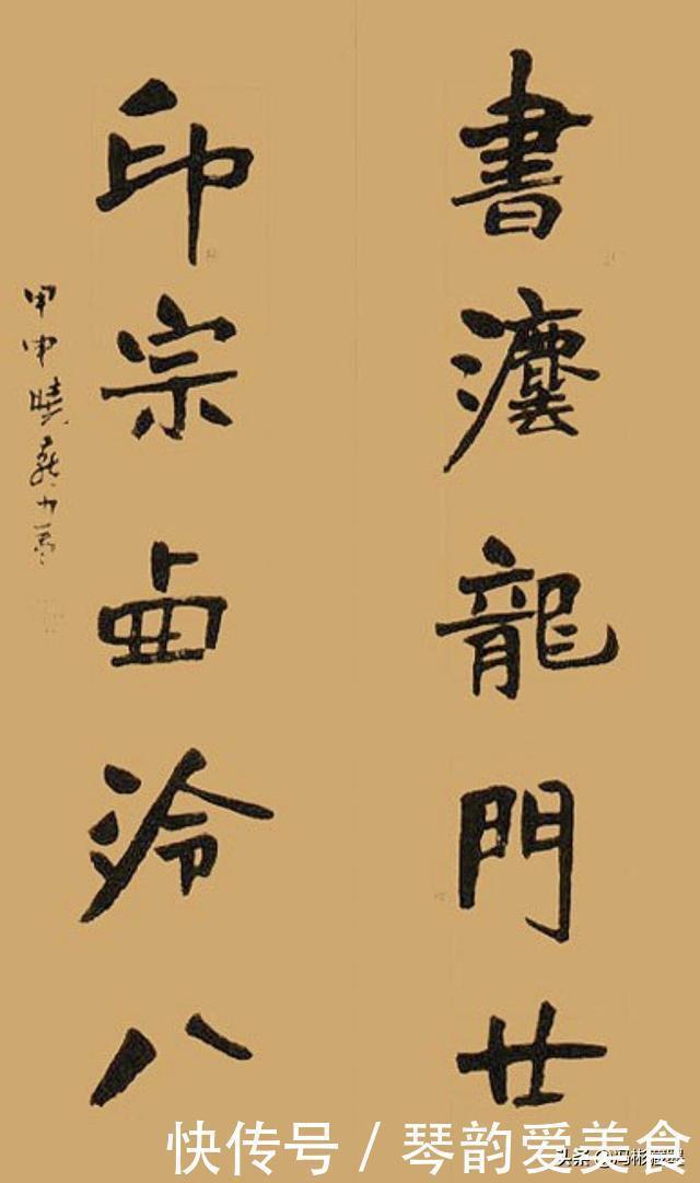 书法报#16岁的她成为中书协会员,18岁把一身的书法绝活奉献给军旅