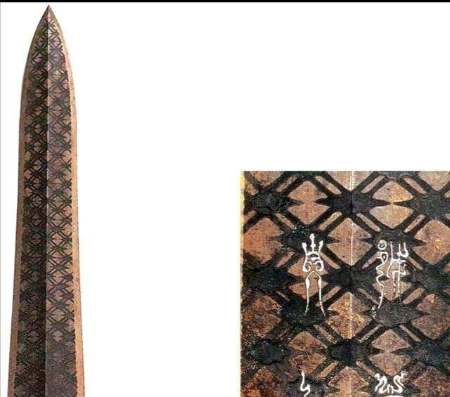 逐梦13年,他造出的“越王勾践剑”,以假乱真!