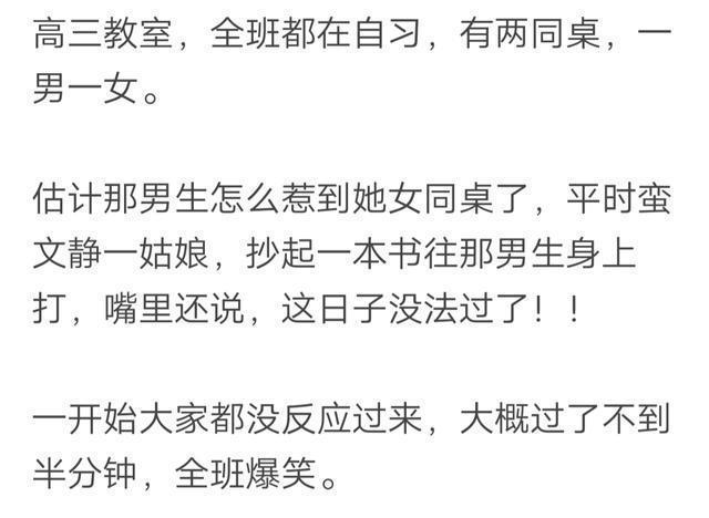 |今日笑话:下雨天出门的狗狗