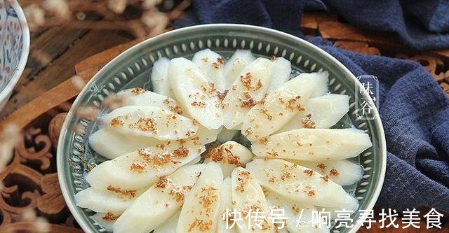 冷天记得多吃它，养脾胃去秋燥，蒸一蒸就上桌，全家都合适！