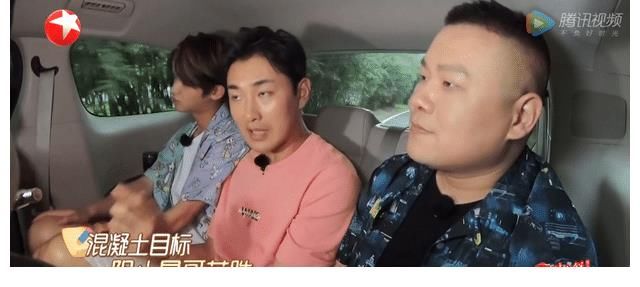 智商|黄明昊回归变狂妄?放话只有他能与秦昊单挑智商,何洛洛反应真实