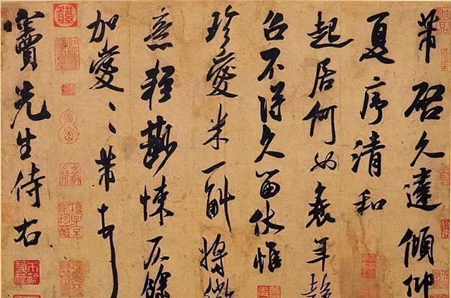 振迅&怎么表现书法中的“意”?古人用了这个重要笔法来实现