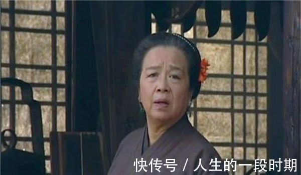 陆谦$水浒中,绝不可交的四个小人,现实中就有,请你自觉远离