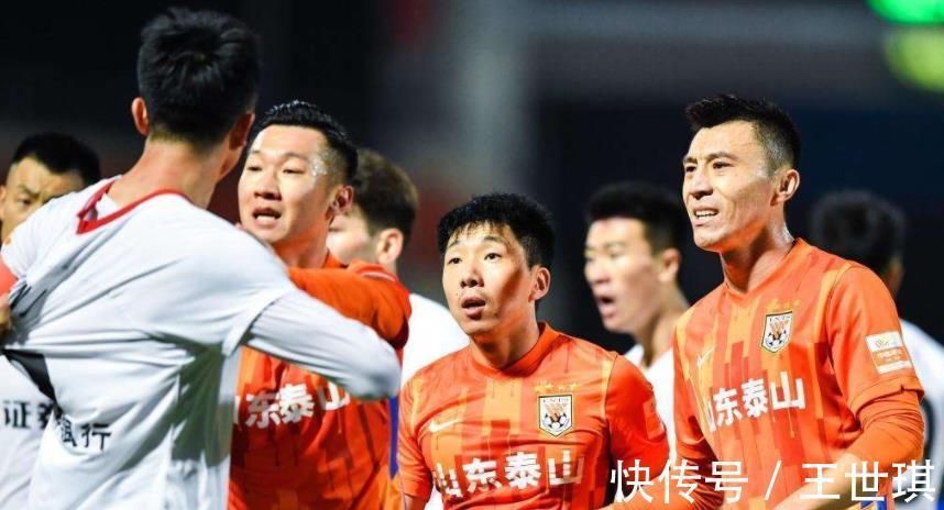 孙祥|孙祥颜面扫地!泰山队三大国脚拒绝加盟上港挖角,选择坚守球队