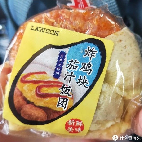 炸鸡腿肉|便当之光!罗森的便当，出乎意料的好吃！