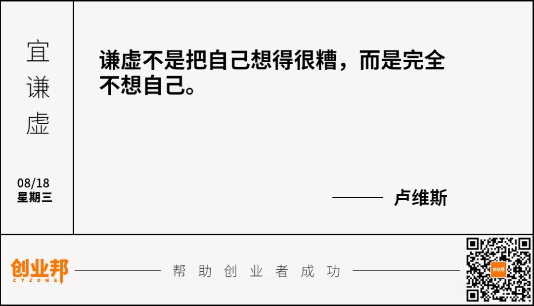 邦早报|BOSS直聘无条件取消大小周;腾讯回应微信刷掌支付;新东方承诺无条件按比例退费;特斯拉中国市场加强公关和法律团队 | 中国市场