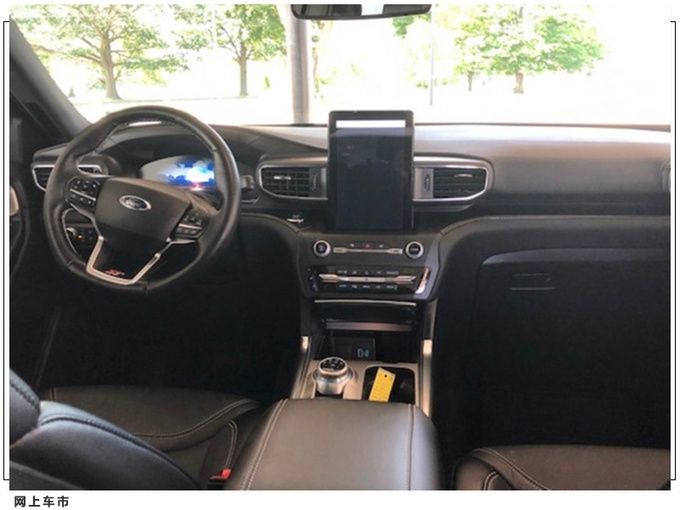探险者|福特探险者ST实拍 搭3.0T引擎/2+3+2座椅布局