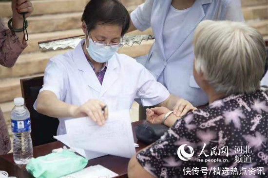 刘春生|北京中医药大学带领专家来到平山义诊研学