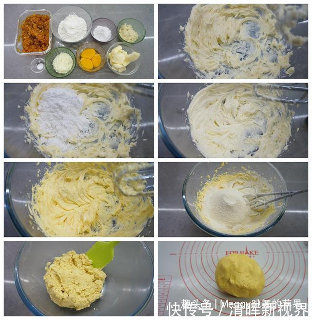 喜欢|在家就能做的5种开胃小零食,老少都喜欢,比外面买的好吃