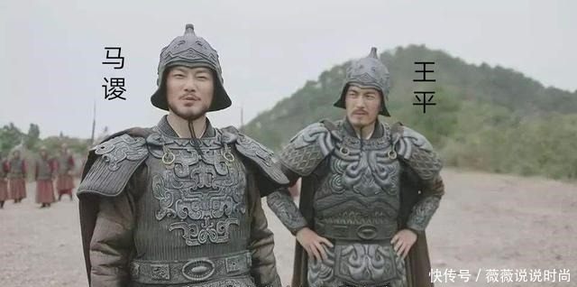 改变|为何说王平改变了历史,有两个原因,其一是街亭之战挡住了张郃