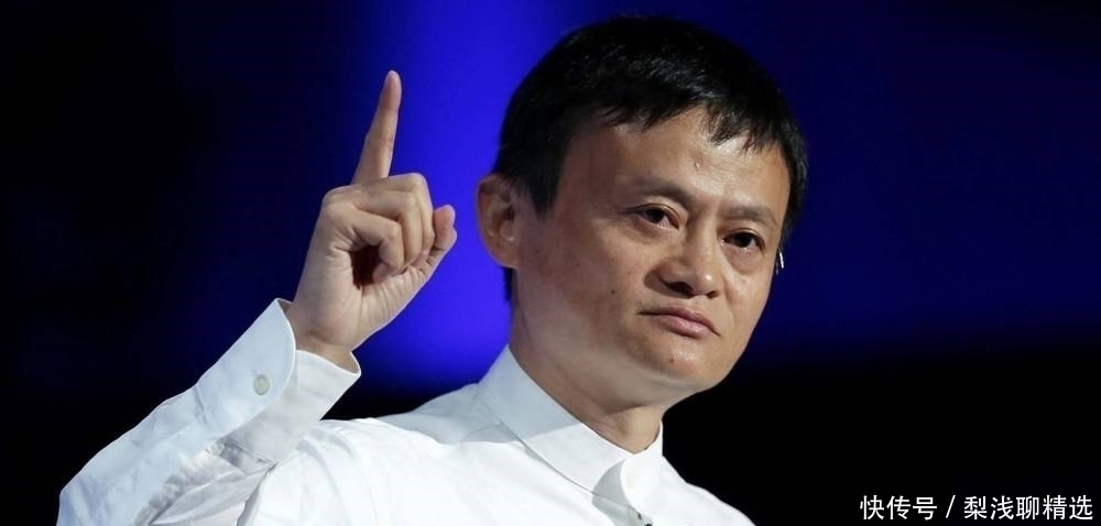 淘宝|纯电商将被淘汰，新的商业模式已经开始，马云又说对了