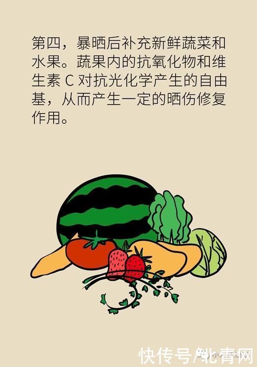 部位|夏日这个部位最需要防晒，但多少人都忽略了