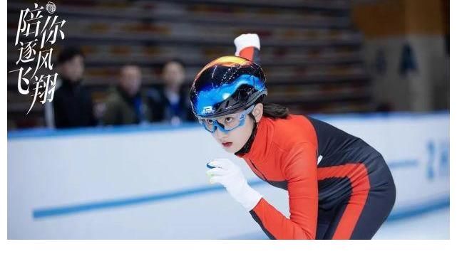 《陪你逐风飞翔》开启“体育+甜宠”，“冬奥”题材会是下一个风口吗？