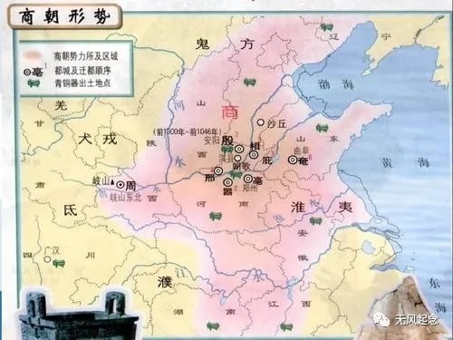 朝代!同是上古三朝,后世曾以夏、周为国号,为何却没有以商为国号?