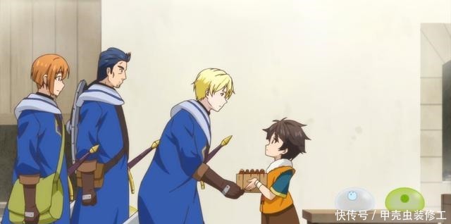 转生|男主转生异世界,对史莱姆情有独钟,一个设定却让人吐槽