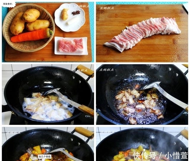 这蔬菜家常又百搭，学会这8种做法，根本不愁买啥菜~