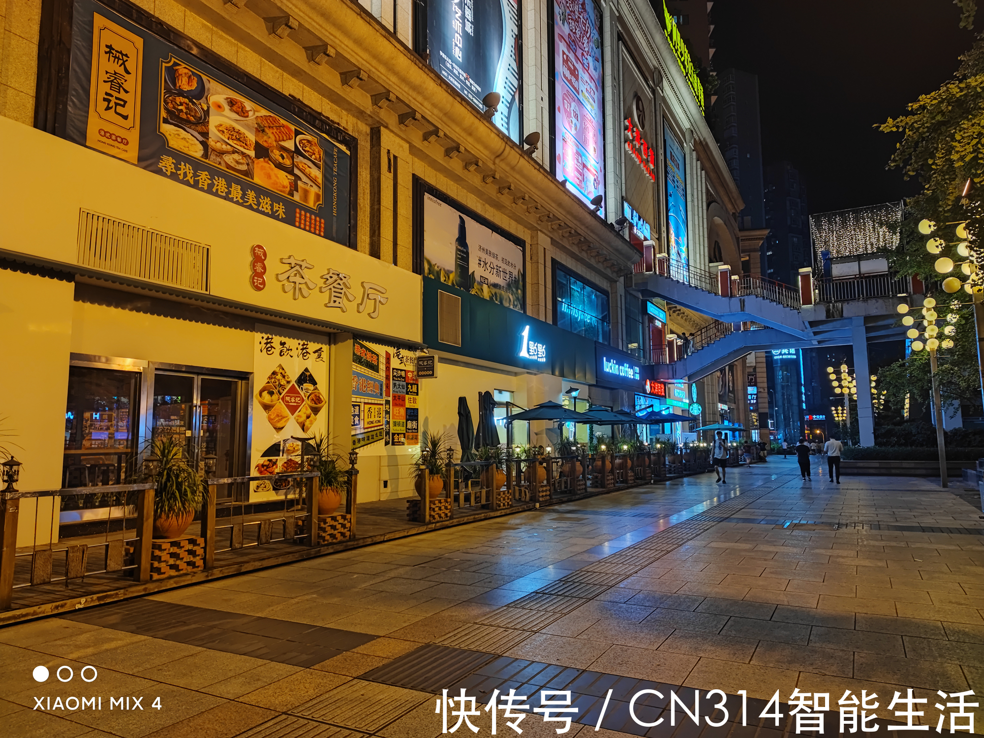 哪吒|小米MIX4首发深度评测:时隔三年的回归,带来了哪些感动?