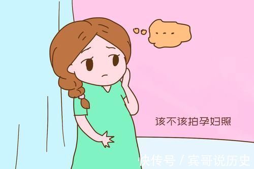 孕妇照|怀孕后,要不要拍孕妇照?过来人给出真心建议,值得一听