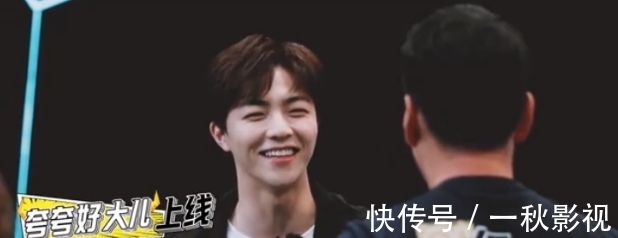 陳立農|《牛氣滿滿的哥哥》第二期,小哥哥隊連續贏得游戲